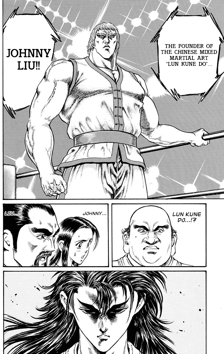 Ukyo no Ozora Chapter 7 page 39 - Chapter 7: The Tournament Begins!