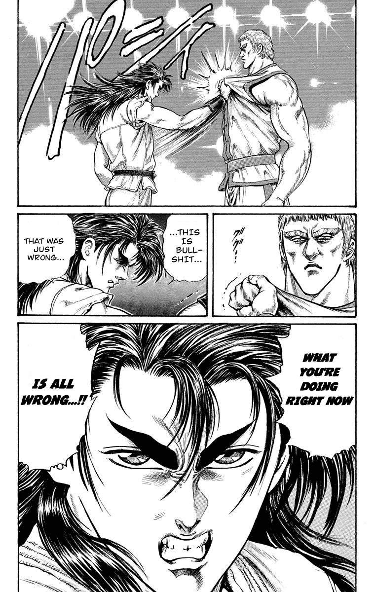 Ukyo no Ozora Chapter 7 page 40 - Chapter 7: The Tournament Begins!