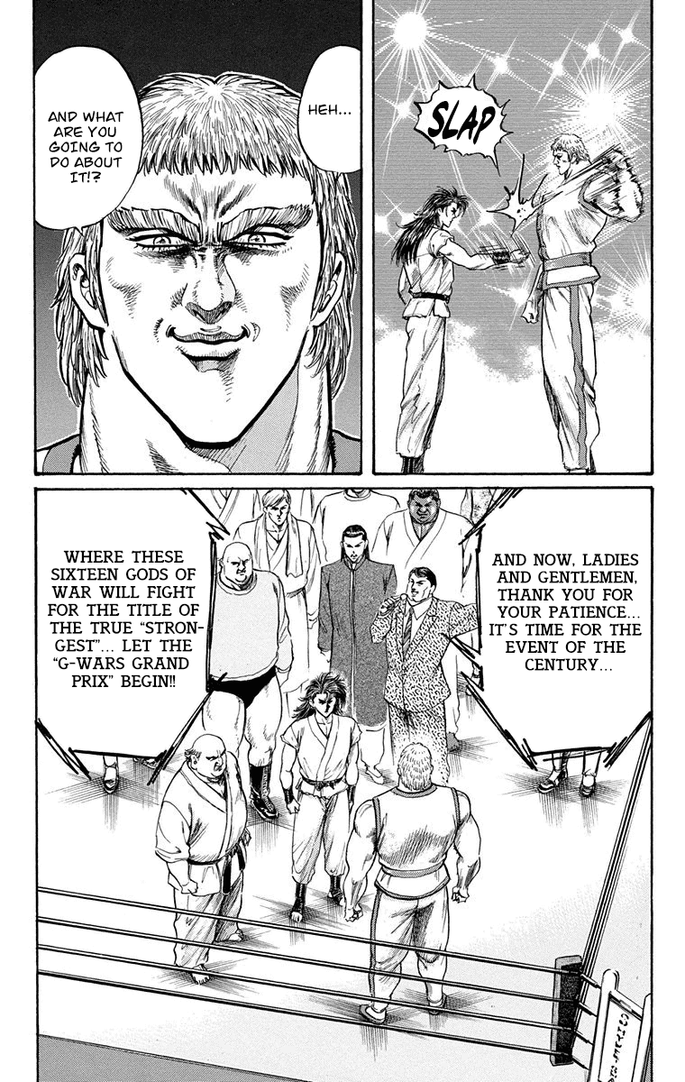 Ukyo no Ozora Chapter 7 page 41 - Chapter 7: The Tournament Begins!