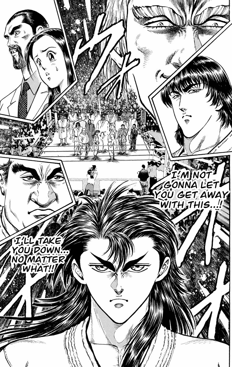 Ukyo no Ozora Chapter 7 page 42 - Chapter 7: The Tournament Begins!