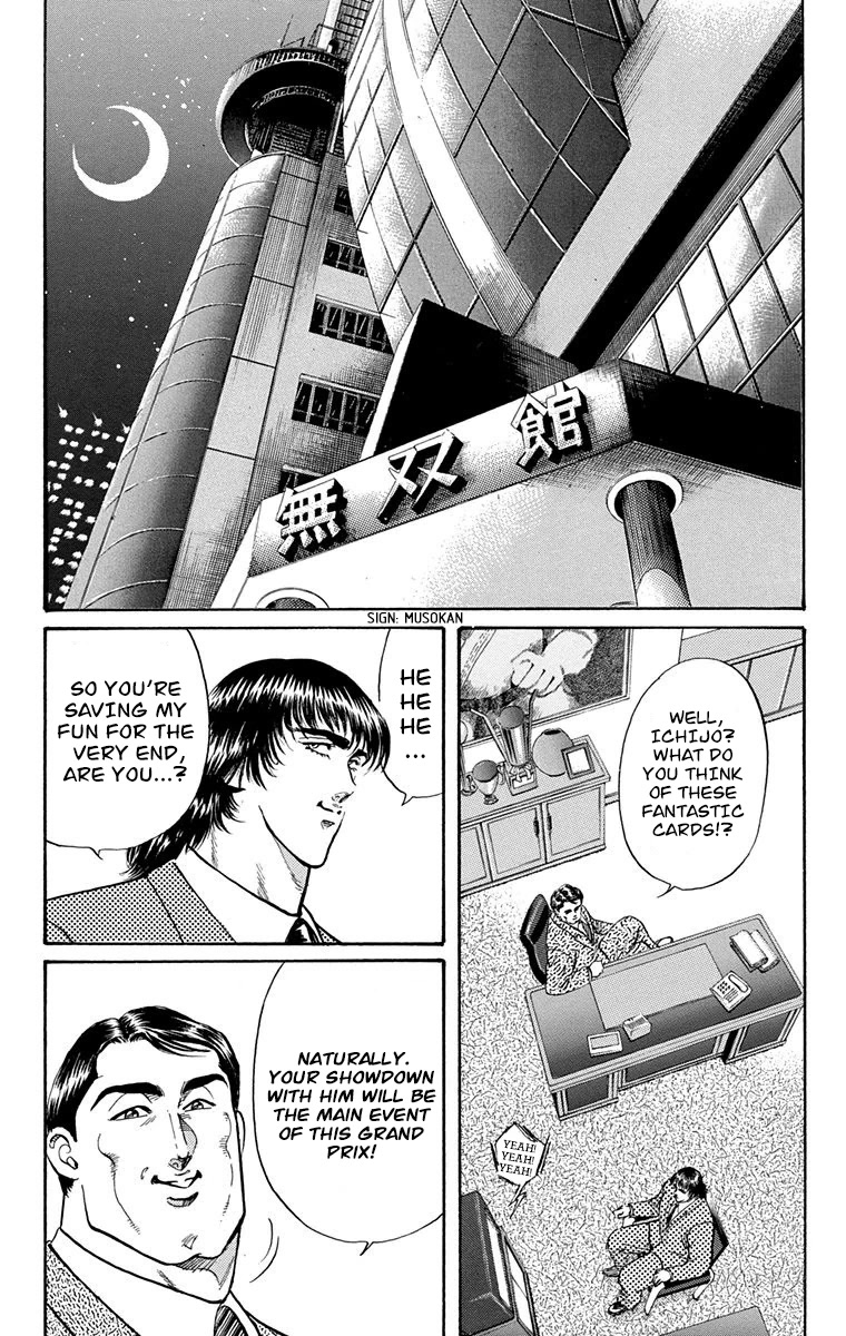 Ukyo no Ozora Chapter 7 page 7 - Chapter 7: The Tournament Begins!