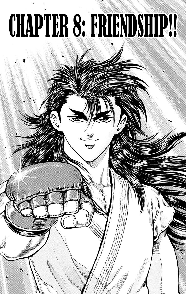 Ukyo no Ozora Chapter 8 page 1 - Chapter 8: Friendship!!