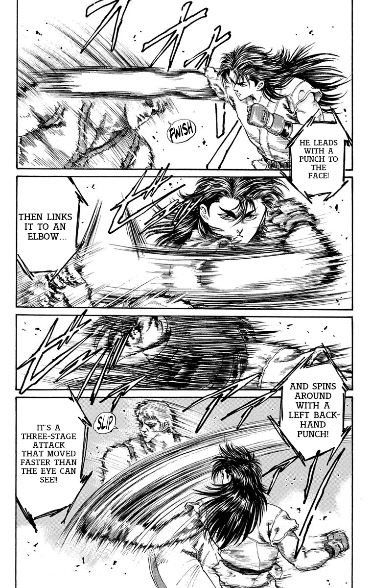 Ukyo no Ozora Chapter 8 page 15 - Chapter 8: Friendship!!