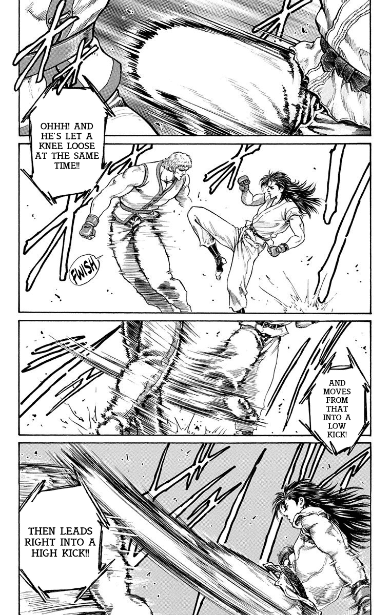 Ukyo no Ozora Chapter 8 page 16 - Chapter 8: Friendship!!