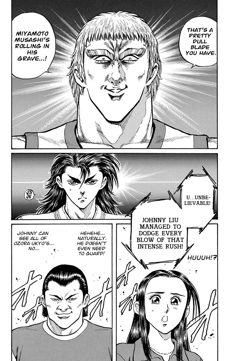 Ukyo no Ozora Chapter 8 page 18 - Chapter 8: Friendship!!