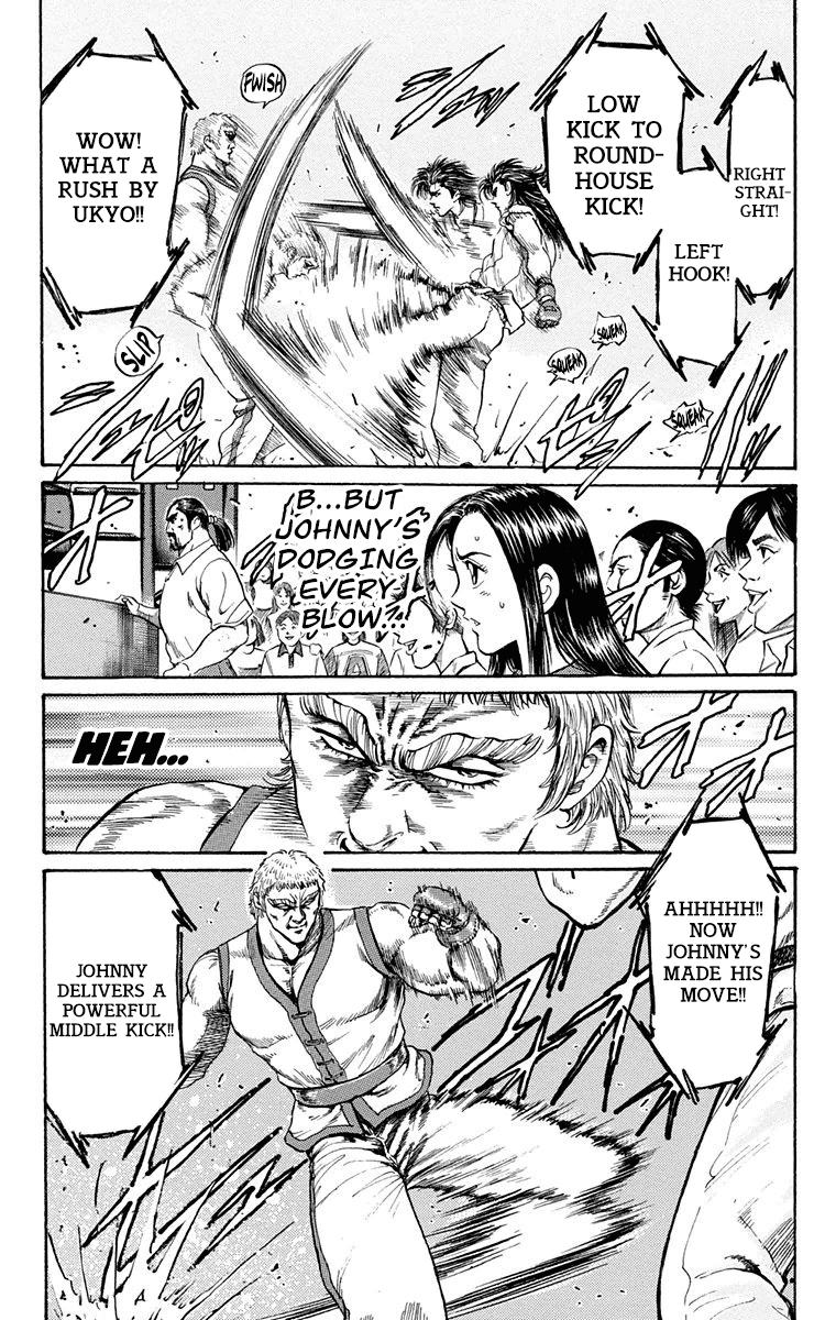 Ukyo no Ozora Chapter 8 page 21 - Chapter 8: Friendship!!