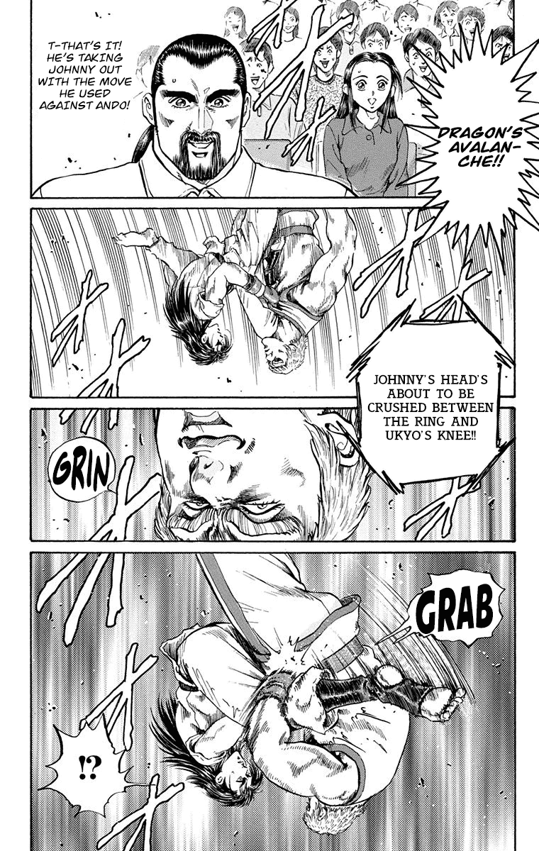 Ukyo no Ozora Chapter 8 page 24 - Chapter 8: Friendship!!