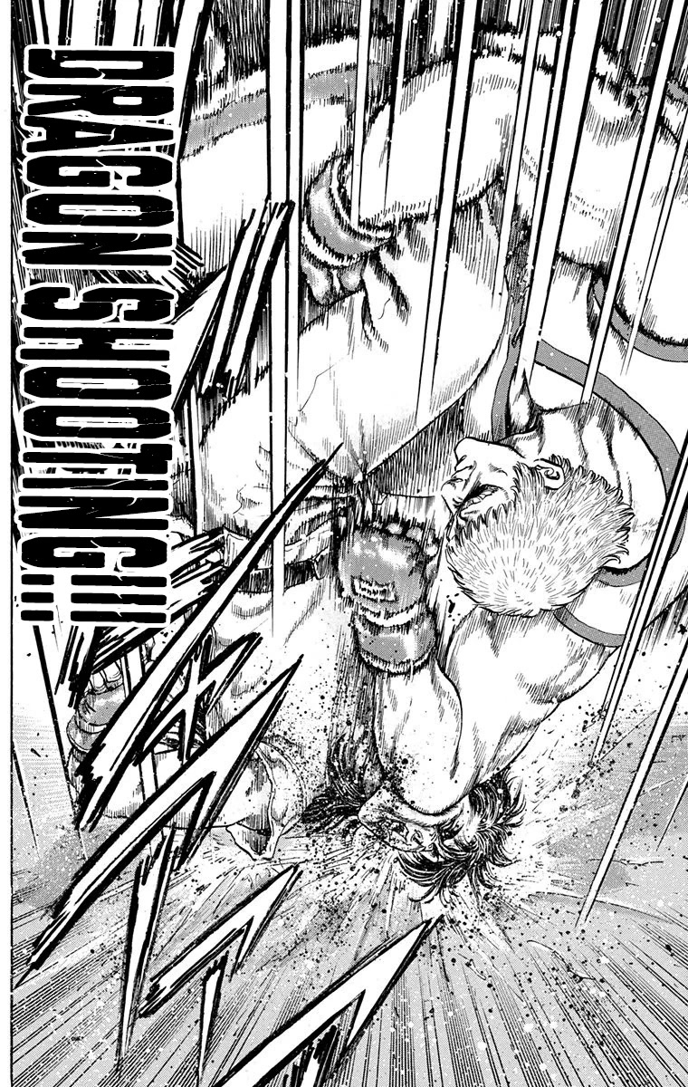 Ukyo no Ozora Chapter 8 page 26 - Chapter 8: Friendship!!