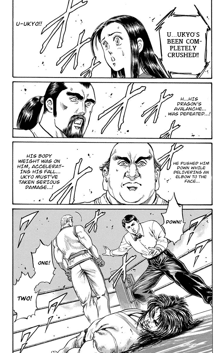Ukyo no Ozora Chapter 8 page 28 - Chapter 8: Friendship!!