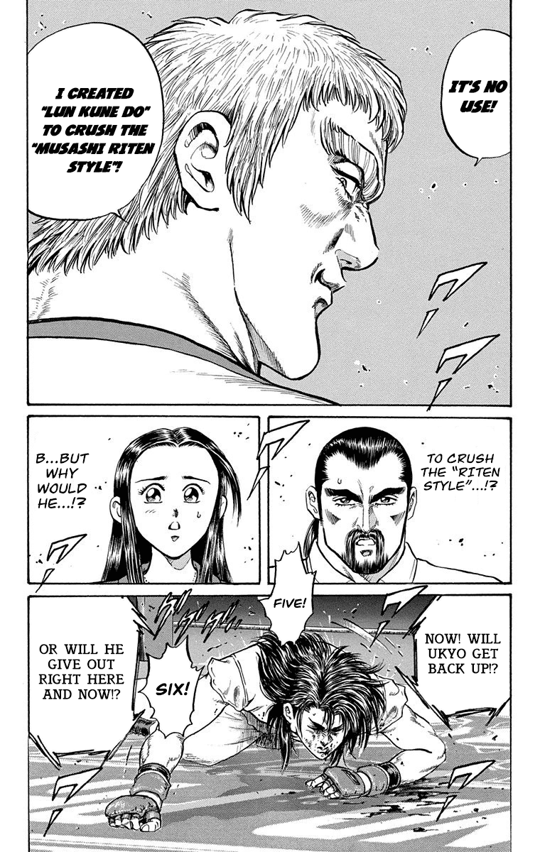 Ukyo no Ozora Chapter 8 page 29 - Chapter 8: Friendship!!