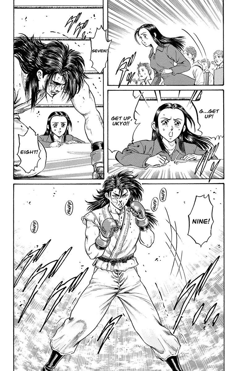 Ukyo no Ozora Chapter 8 page 30 - Chapter 8: Friendship!!