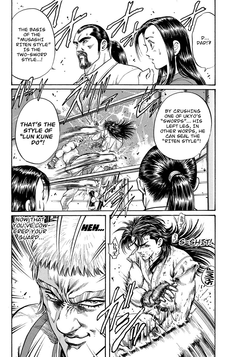 Ukyo no Ozora Chapter 8 page 34 - Chapter 8: Friendship!!