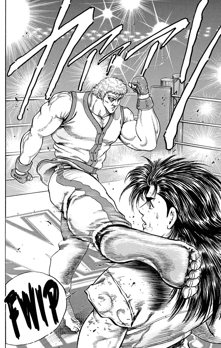 Ukyo no Ozora Chapter 8 page 36 - Chapter 8: Friendship!!