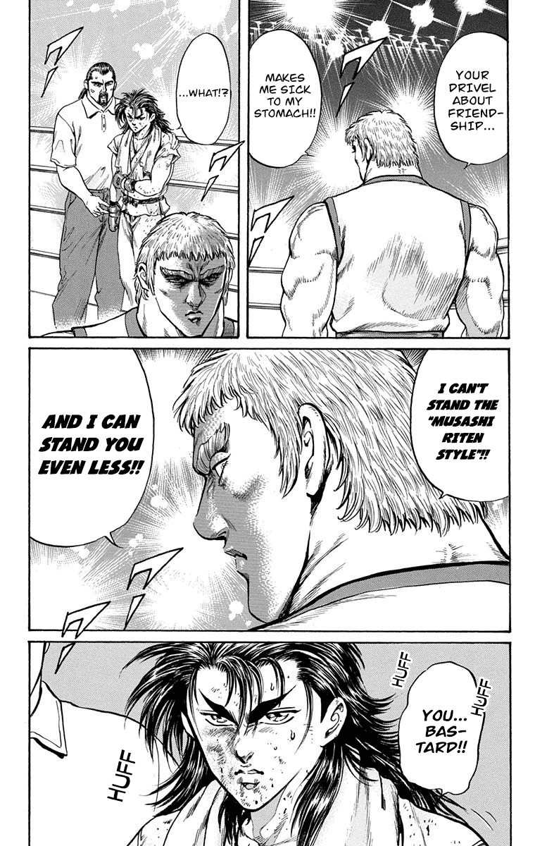 Ukyo no Ozora Chapter 8 page 38 - Chapter 8: Friendship!!