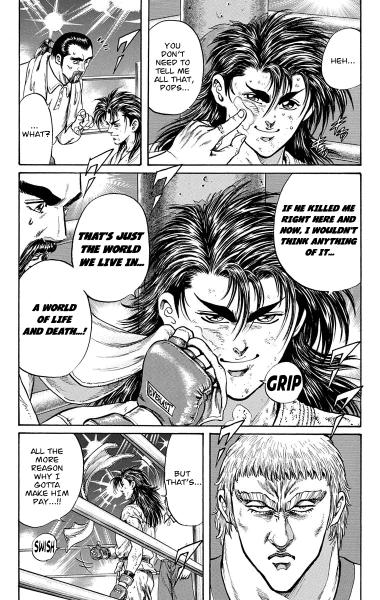 Ukyo no Ozora Chapter 8 page 41 - Chapter 8: Friendship!!