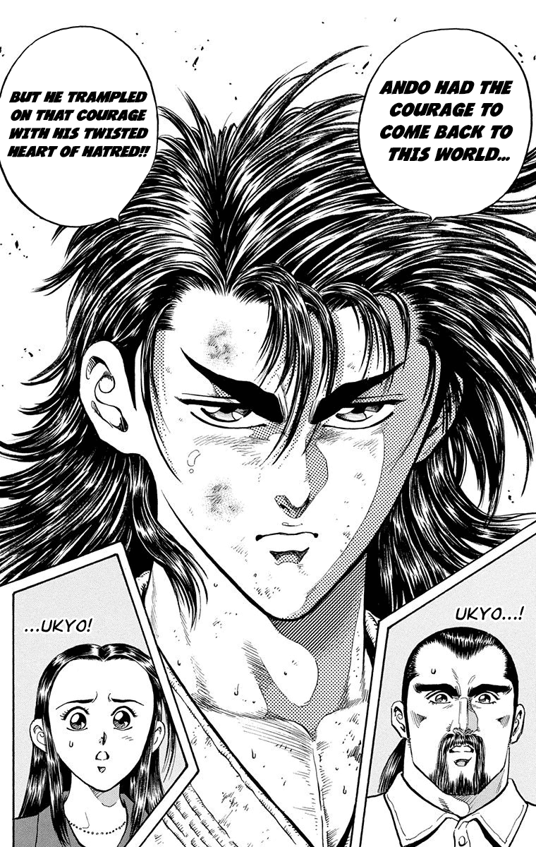 Ukyo no Ozora Chapter 8 page 42 - Chapter 8: Friendship!!
