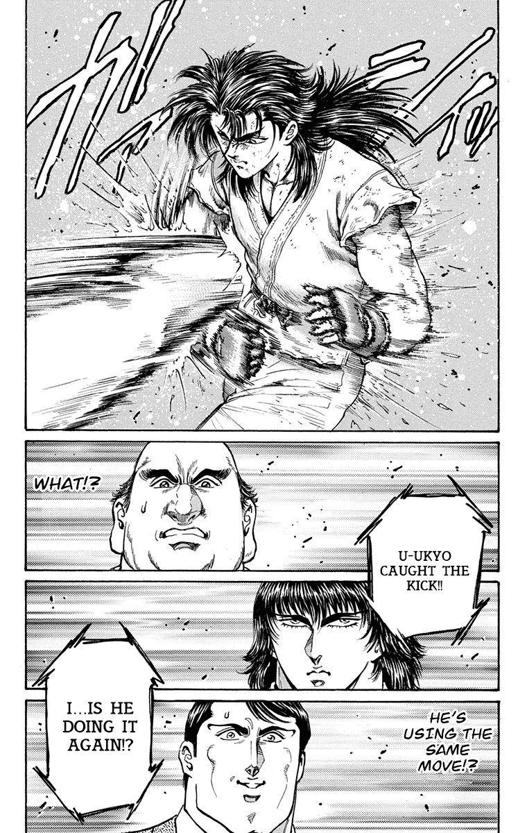 Ukyo no Ozora Chapter 8 page 45 - Chapter 8: Friendship!!