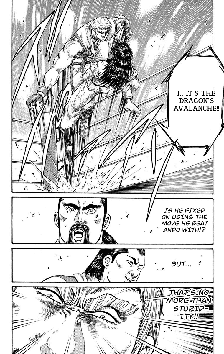 Ukyo no Ozora Chapter 8 page 46 - Chapter 8: Friendship!!