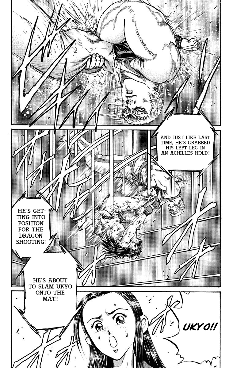 Ukyo no Ozora Chapter 8 page 47 - Chapter 8: Friendship!!
