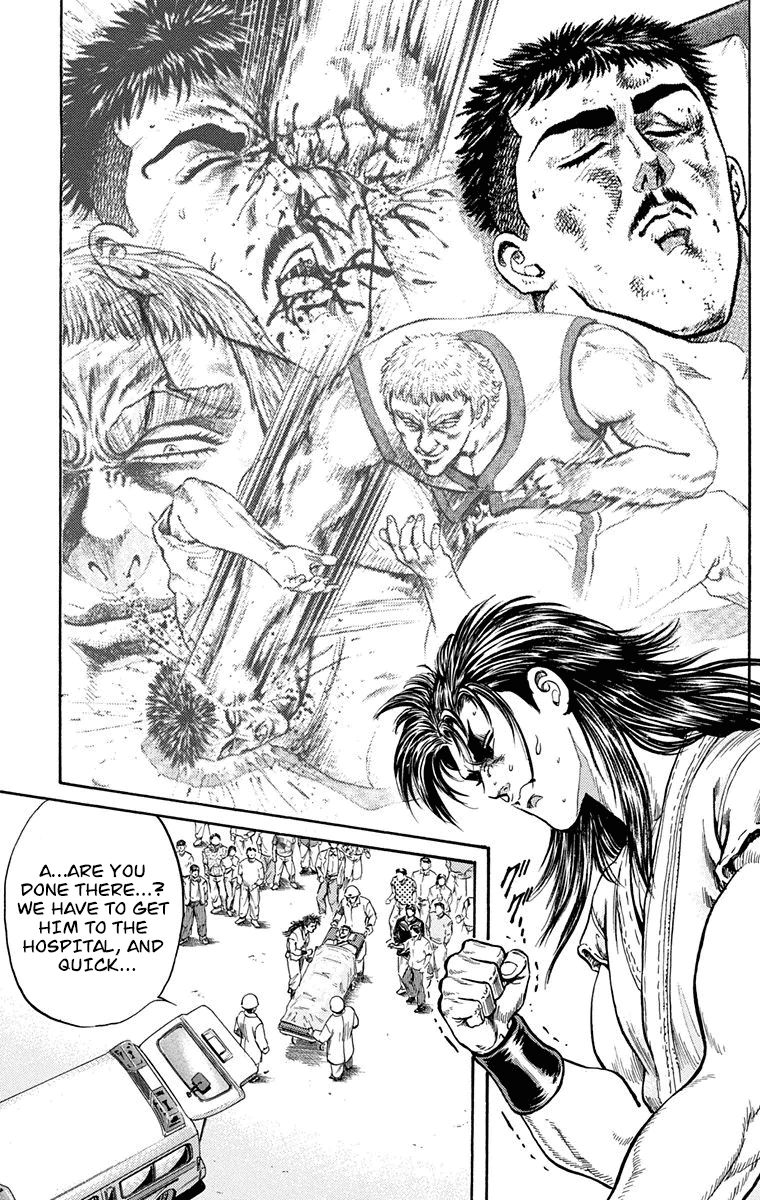 Ukyo no Ozora Chapter 8 page 5 - Chapter 8: Friendship!!