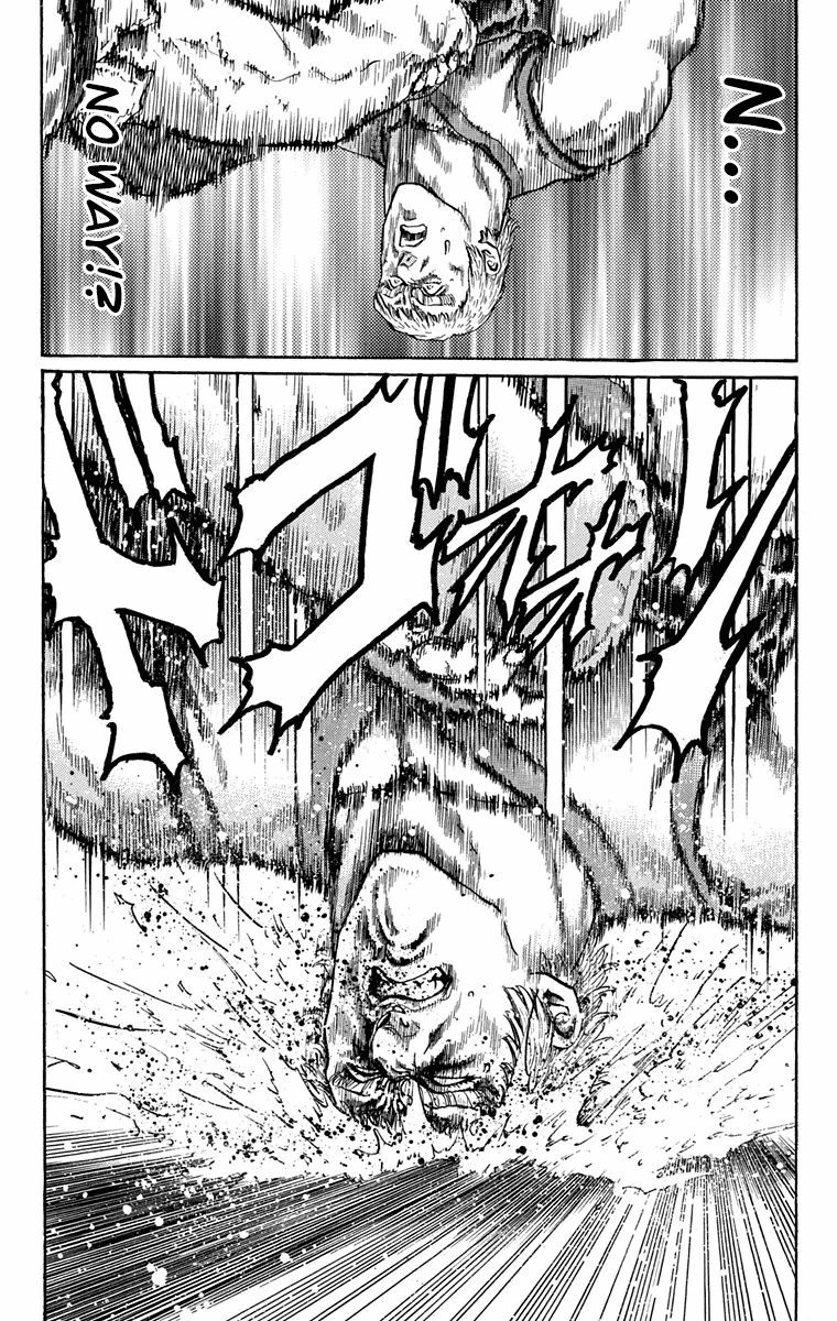 Ukyo no Ozora Chapter 8 page 50 - Chapter 8: Friendship!!