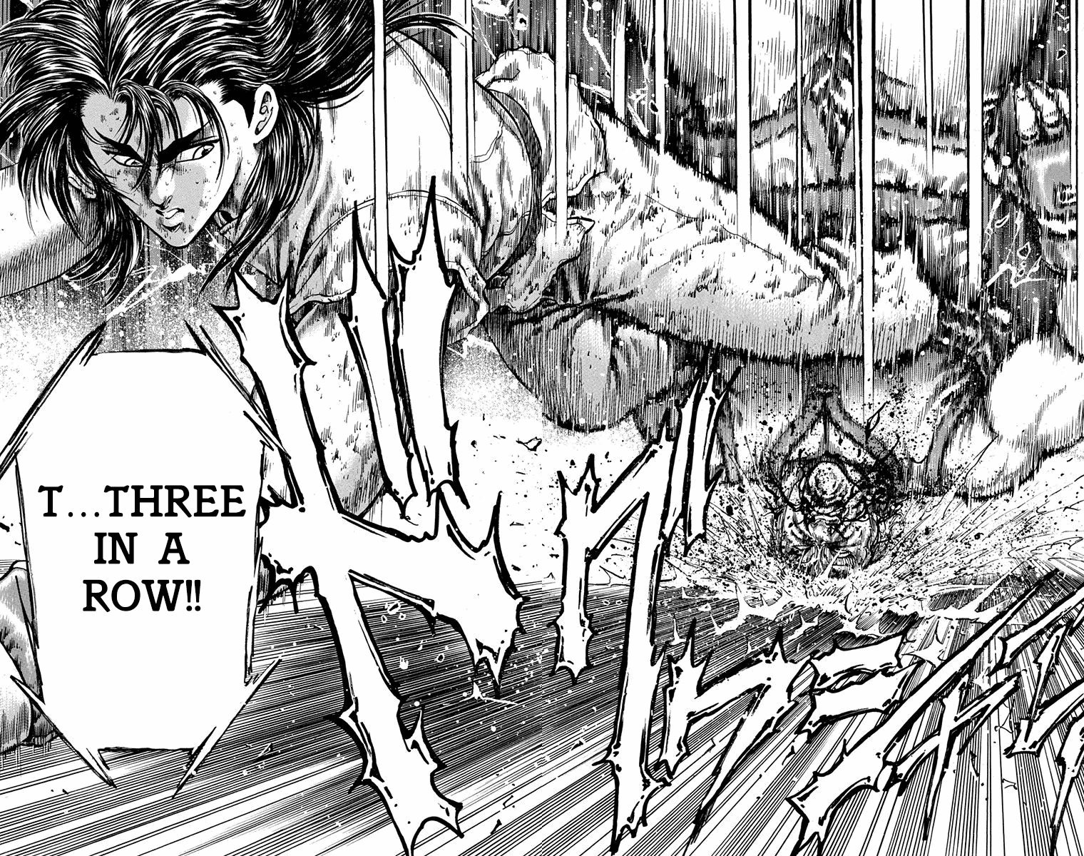 Ukyo no Ozora Chapter 8 page 54 - Chapter 8: Friendship!!