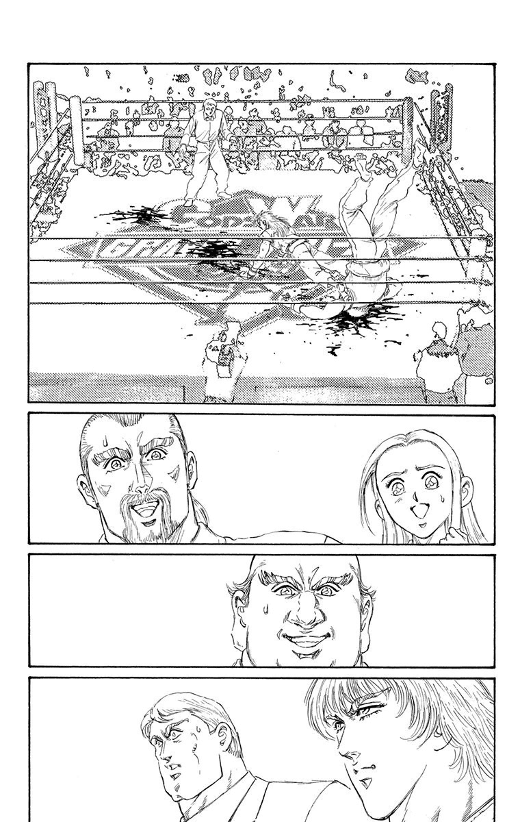 Ukyo no Ozora Chapter 8 page 55 - Chapter 8: Friendship!!