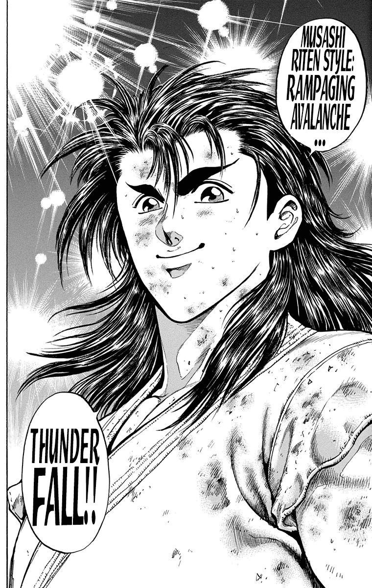 Ukyo no Ozora Chapter 8 page 57 - Chapter 8: Friendship!!