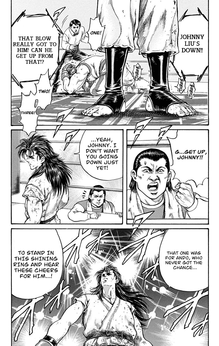 Ukyo no Ozora Chapter 8 page 59 - Chapter 8: Friendship!!