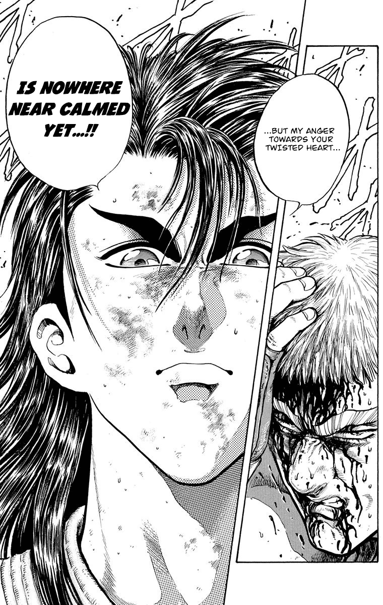 Ukyo no Ozora Chapter 8 page 60 - Chapter 8: Friendship!!