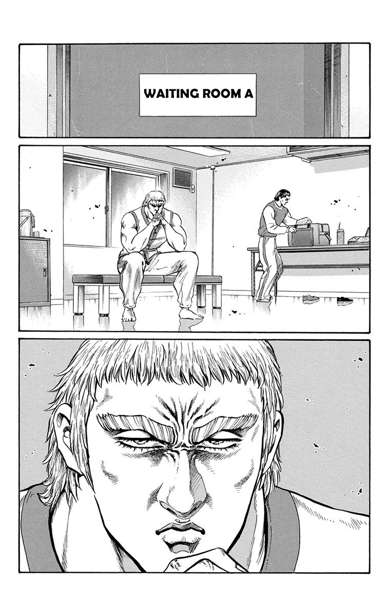 Ukyo no Ozora Chapter 8 page 7 - Chapter 8: Friendship!!