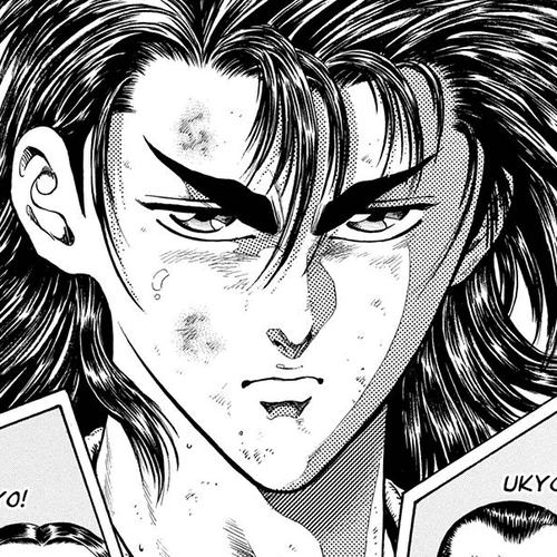 Ukyo no Ozora Chapter 8: Friendship!! cover
