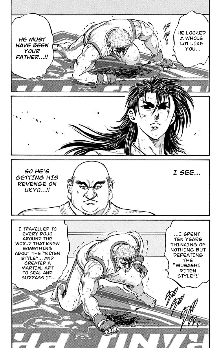 Ukyo no Ozora Chapter 9 page 11 - Chapter 9: The Tenacity of Lun Kune Do!