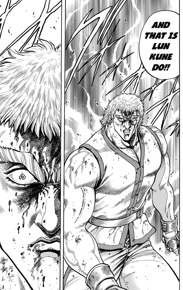 Ukyo no Ozora Chapter 9 page 12 - Chapter 9: The Tenacity of Lun Kune Do!