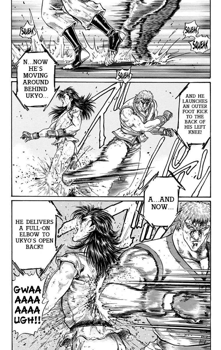 Ukyo no Ozora Chapter 9 page 17 - Chapter 9: The Tenacity of Lun Kune Do!