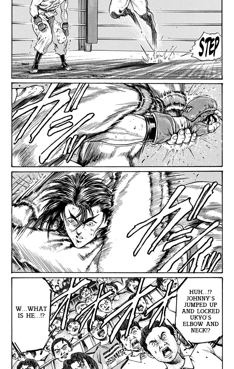 Ukyo no Ozora Chapter 9 page 20 - Chapter 9: The Tenacity of Lun Kune Do!