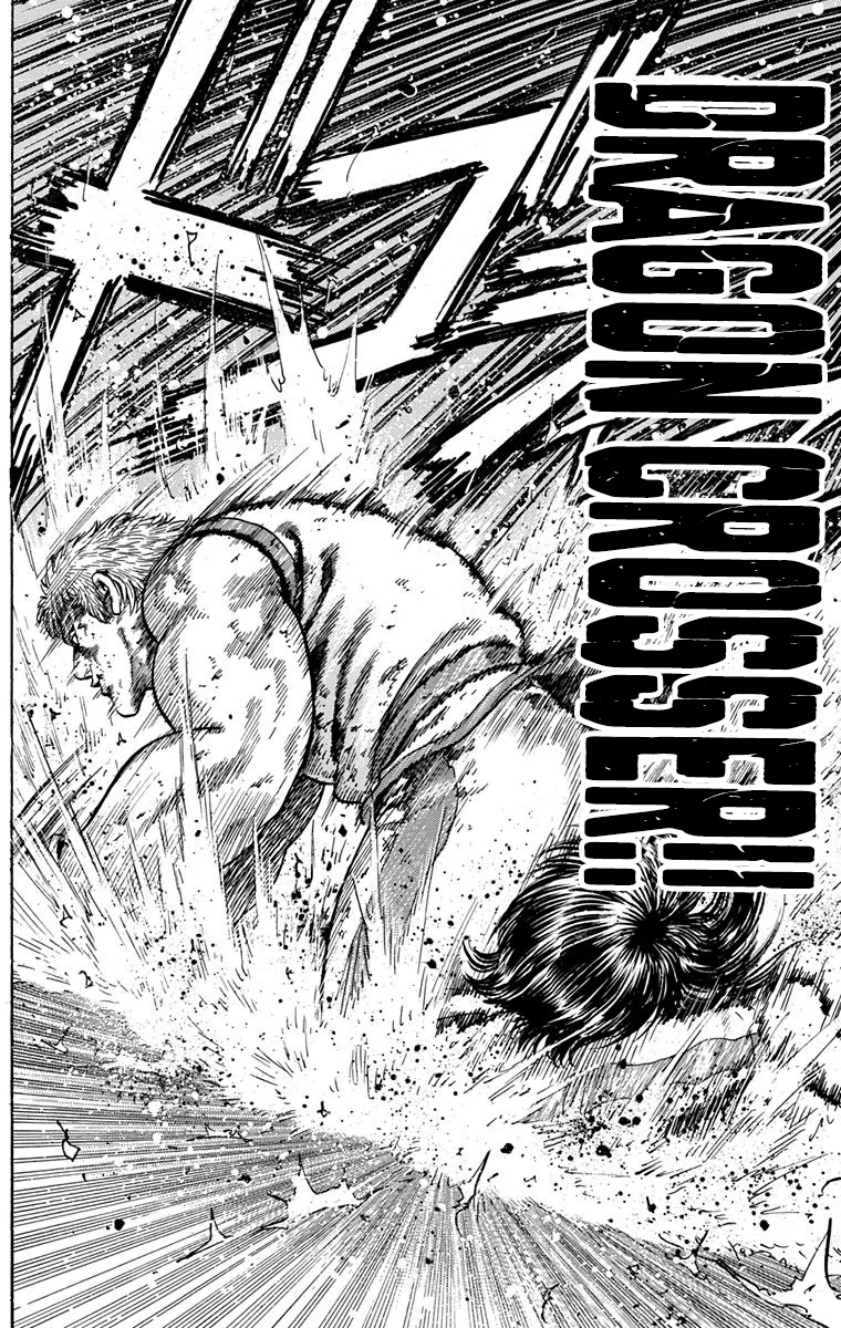 Ukyo no Ozora Chapter 9 page 22 - Chapter 9: The Tenacity of Lun Kune Do!