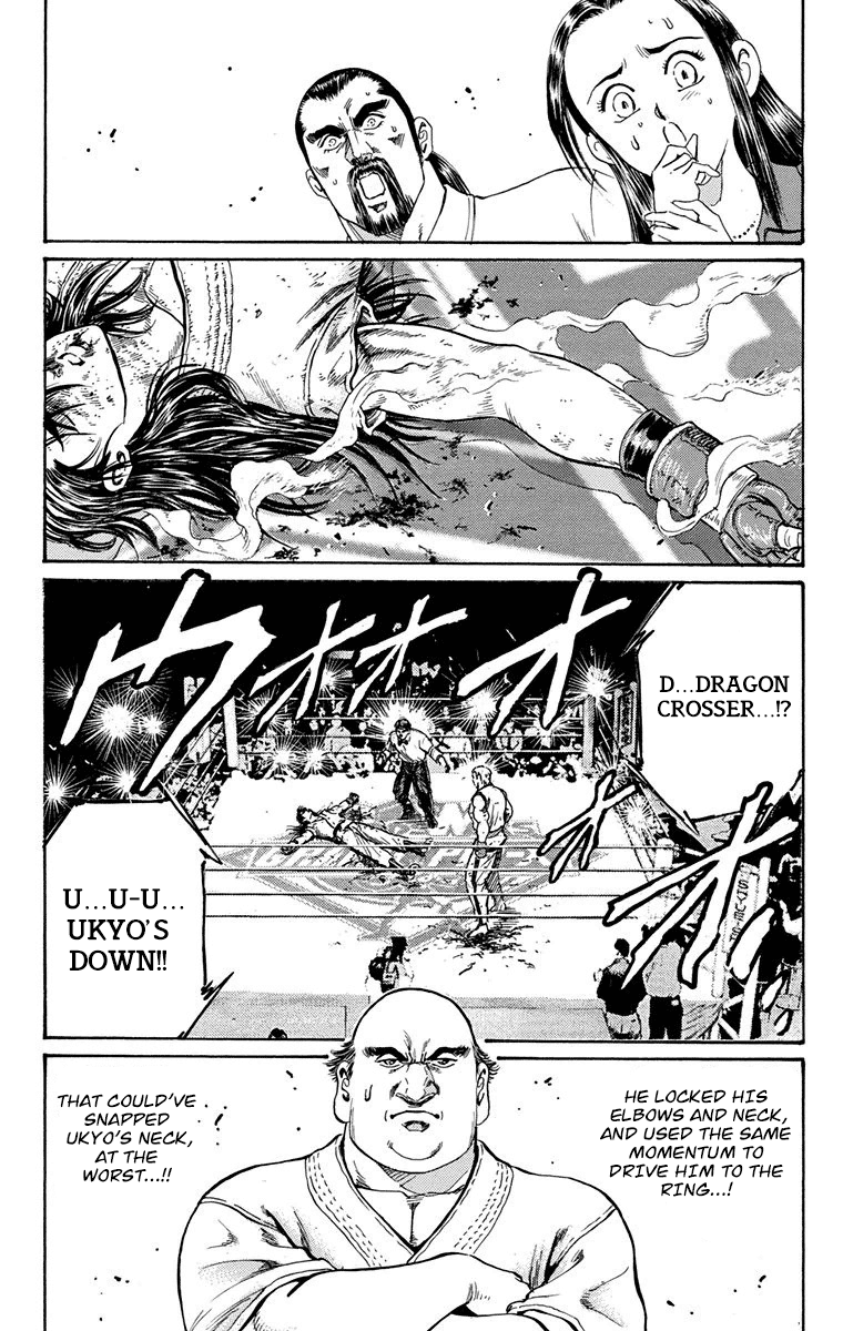 Ukyo no Ozora Chapter 9 page 24 - Chapter 9: The Tenacity of Lun Kune Do!