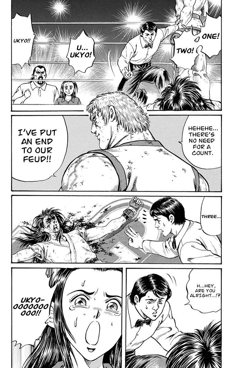 Ukyo no Ozora Chapter 9 page 25 - Chapter 9: The Tenacity of Lun Kune Do!