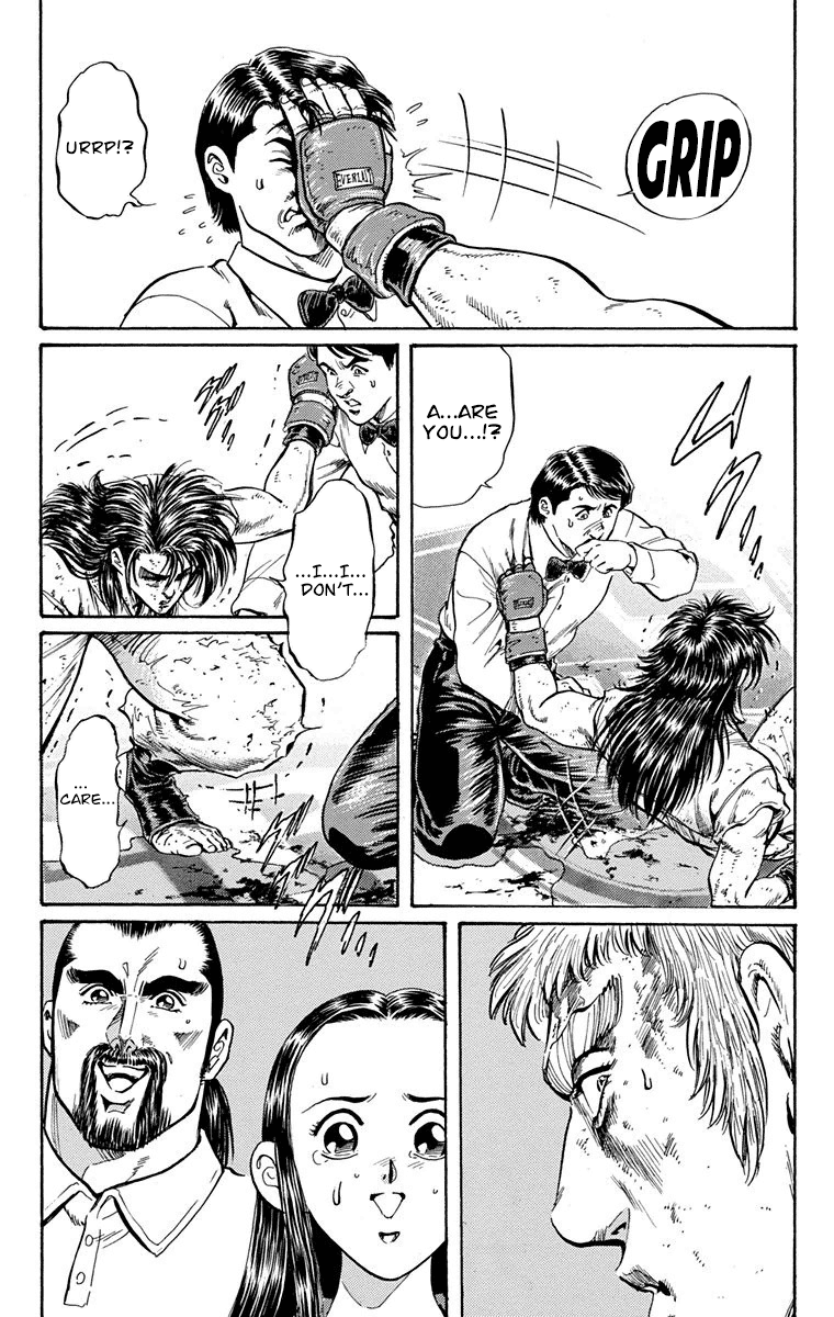 Ukyo no Ozora Chapter 9 page 26 - Chapter 9: The Tenacity of Lun Kune Do!
