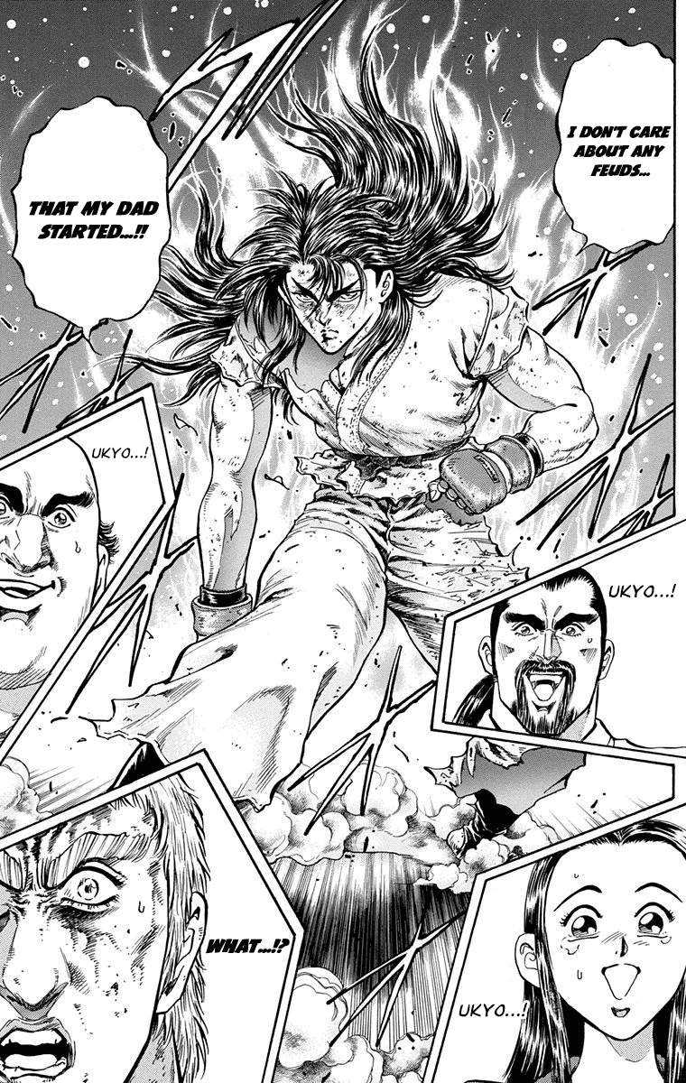 Ukyo no Ozora Chapter 9 page 27 - Chapter 9: The Tenacity of Lun Kune Do!