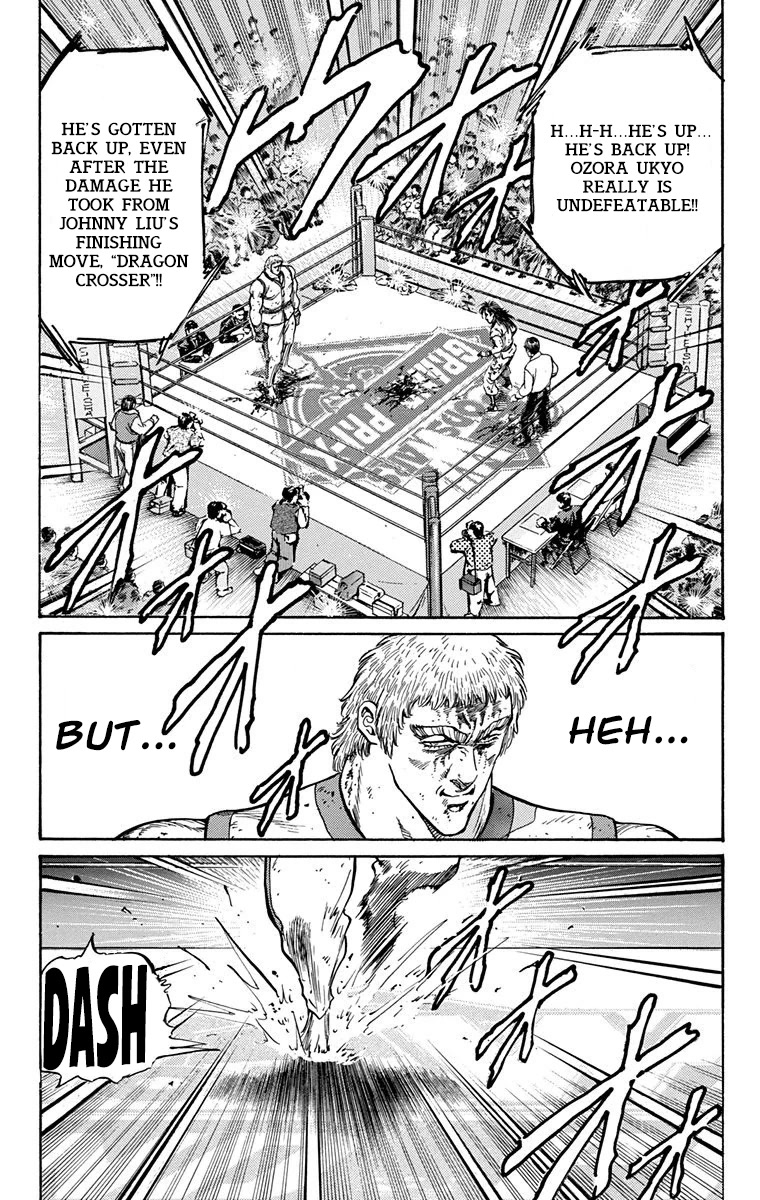 Ukyo no Ozora Chapter 9 page 28 - Chapter 9: The Tenacity of Lun Kune Do!