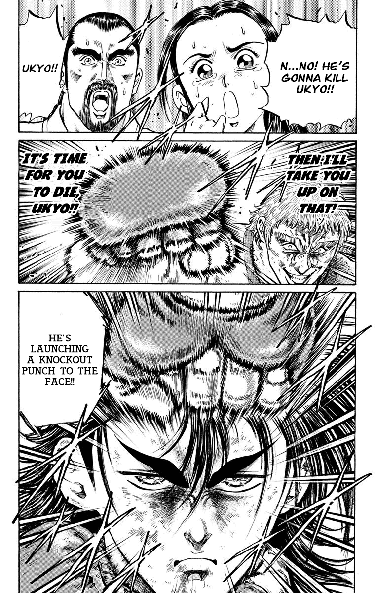 Ukyo no Ozora Chapter 9 page 31 - Chapter 9: The Tenacity of Lun Kune Do!