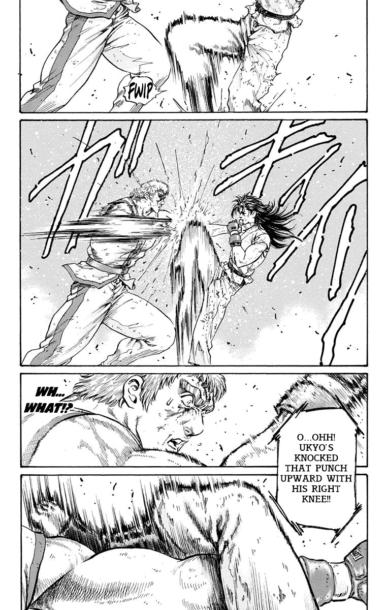 Ukyo no Ozora Chapter 9 page 32 - Chapter 9: The Tenacity of Lun Kune Do!