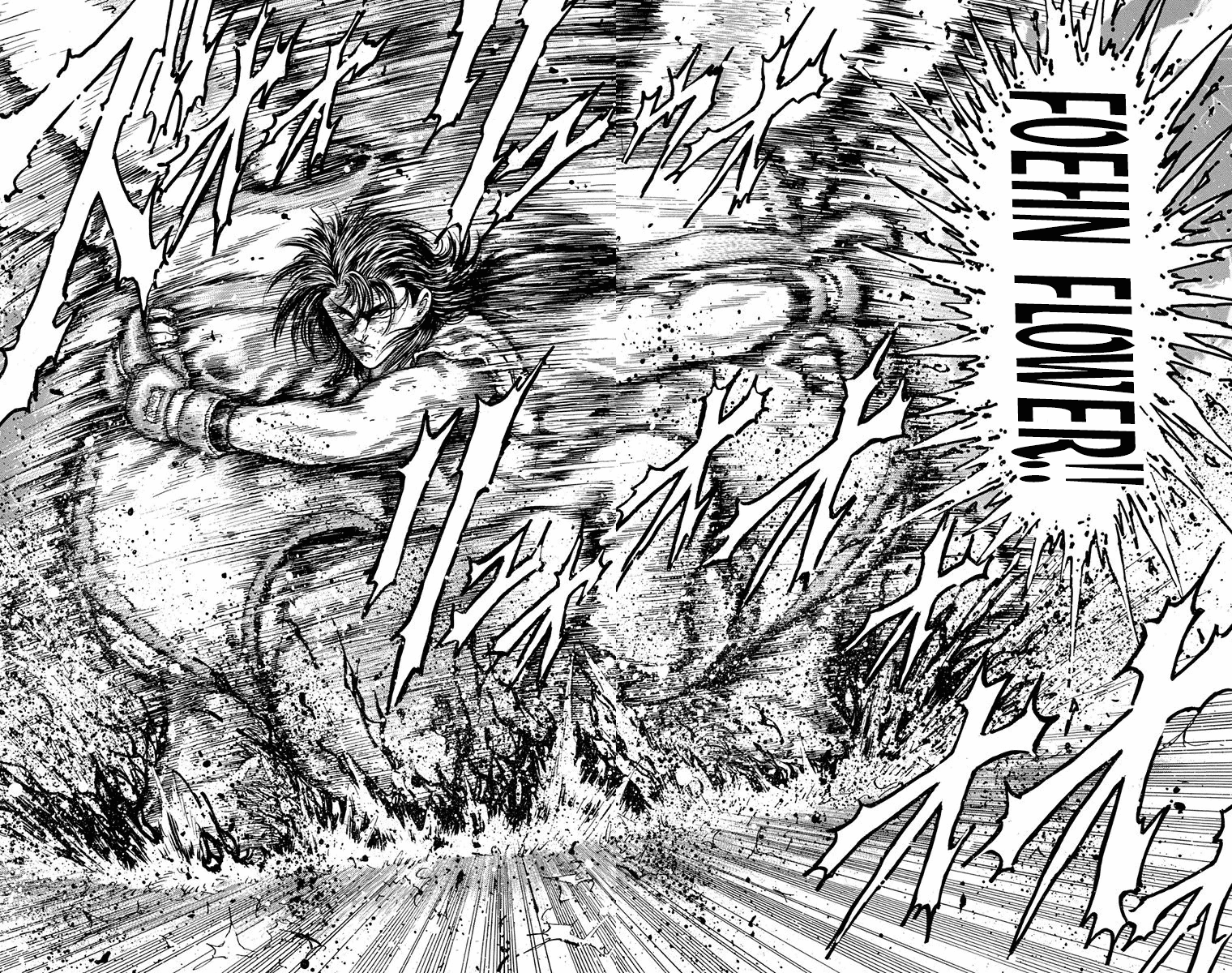 Ukyo no Ozora Chapter 9 page 38 - Chapter 9: The Tenacity of Lun Kune Do!
