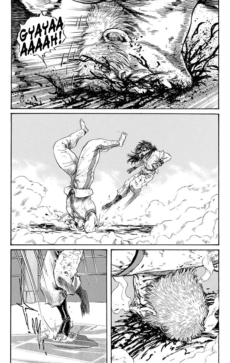 Ukyo no Ozora Chapter 9 page 41 - Chapter 9: The Tenacity of Lun Kune Do!