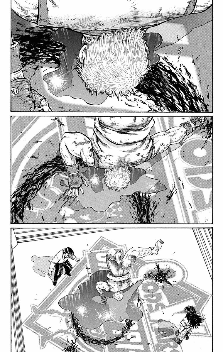 Ukyo no Ozora Chapter 9 page 42 - Chapter 9: The Tenacity of Lun Kune Do!