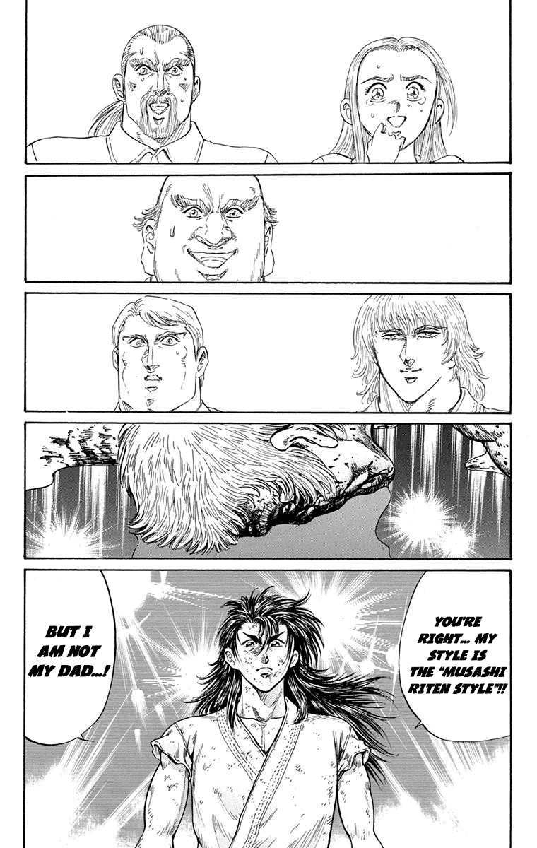 Ukyo no Ozora Chapter 9 page 43 - Chapter 9: The Tenacity of Lun Kune Do!