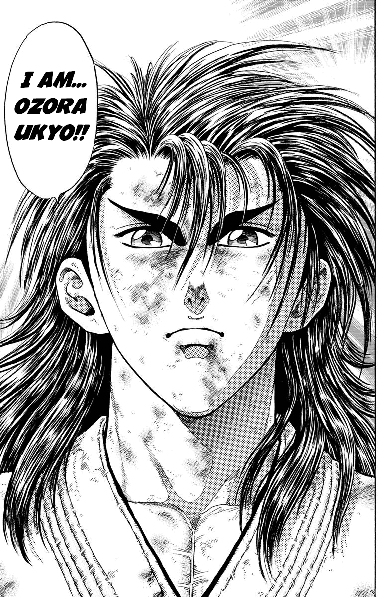 Ukyo no Ozora Chapter 9 page 44 - Chapter 9: The Tenacity of Lun Kune Do!