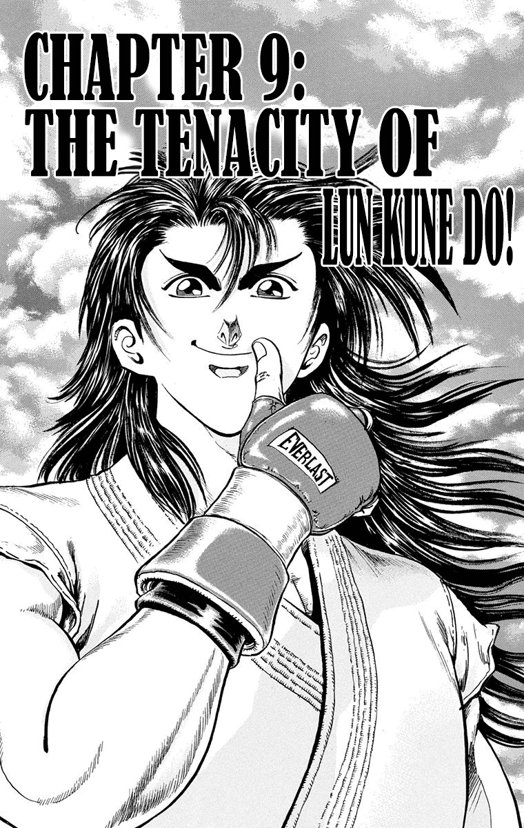 Ukyo no Ozora Chapter 9 page 6 - Chapter 9: The Tenacity of Lun Kune Do!